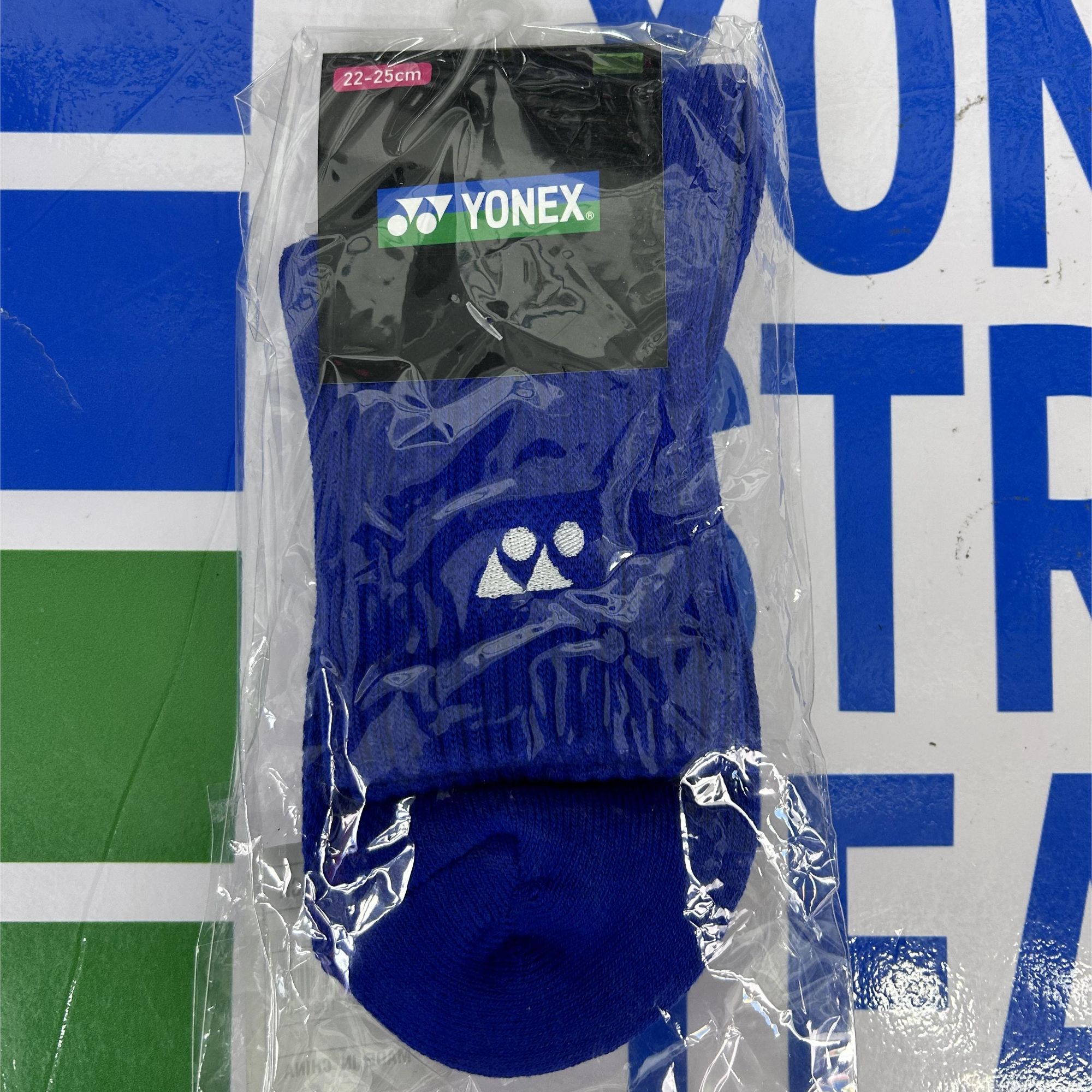 YONEX尤尼克斯运动袜 防滑耐磨功能型透气篮球袜舒适吸汗运动袜子