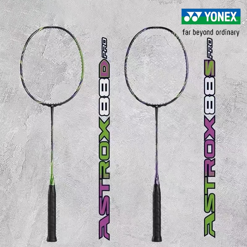YONEX尤尼克斯羽毛球拍国羽88Dpro/88Spro全碳素专业进攻羽毛球拍