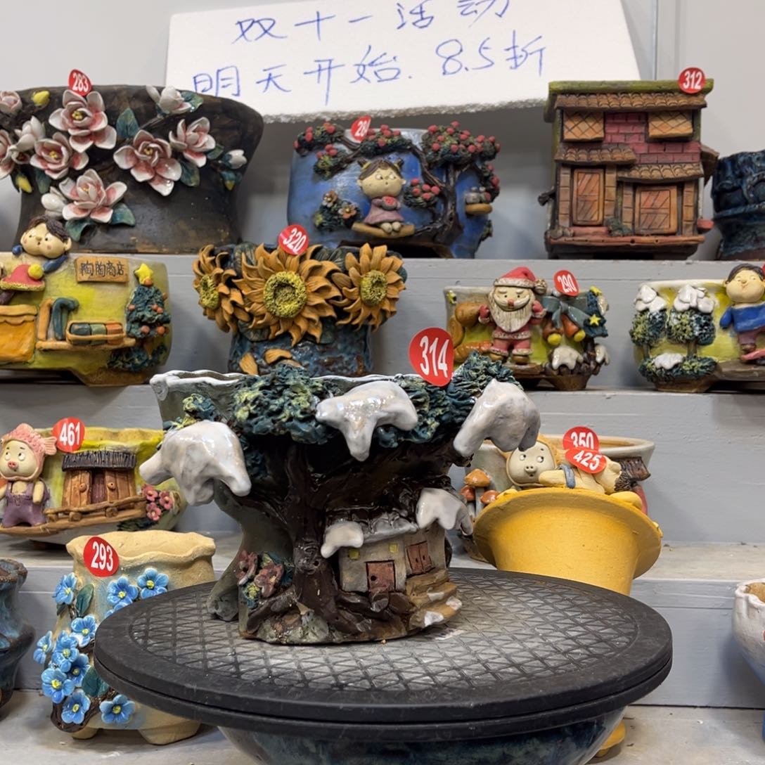 陶瓷微瑕福利花盆314