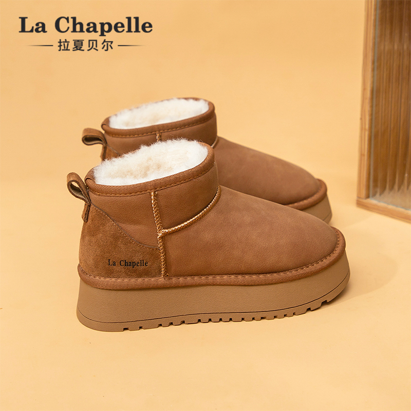 拉夏贝尔厚底雪地靴女2025冬季新款皮面加绒加厚防风防水保暖棉鞋