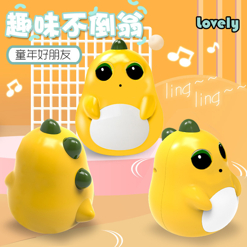 不倒翁小恐龙解压玩具会动眼睛小奶龙创意整蛊玩具搞怪儿童玩具
