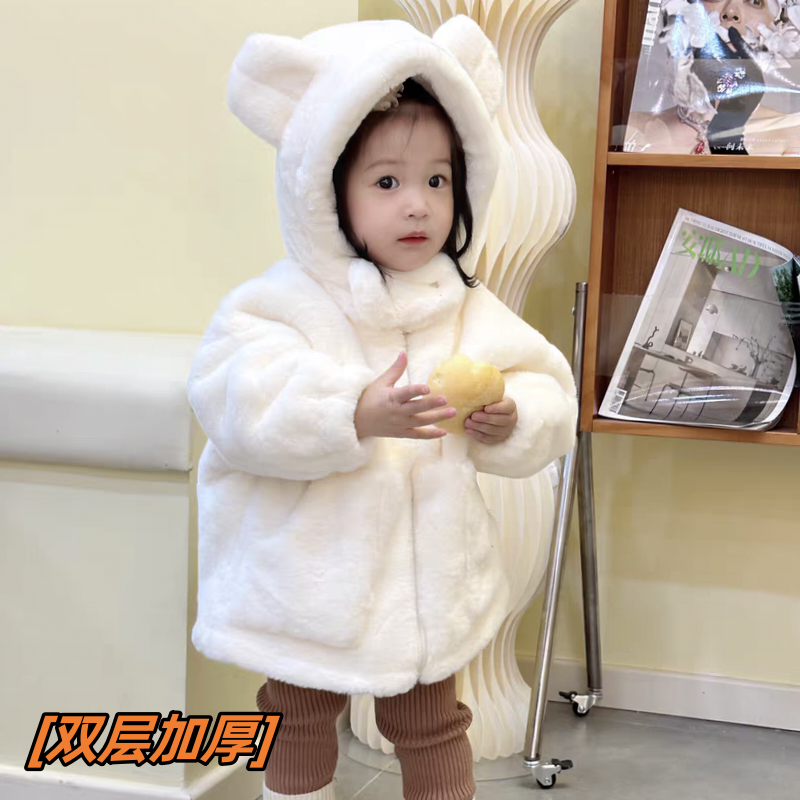 2023秋冬宝宝新款可爱毛毛外套带帽子女童加绒加厚耳朵保暖棉衣厚
