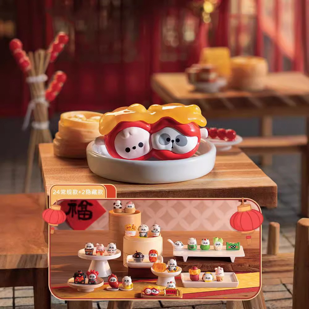 耙老师中华大饭店萌粒熊猫贴贴乐冰箱贴盲袋系列隐藏