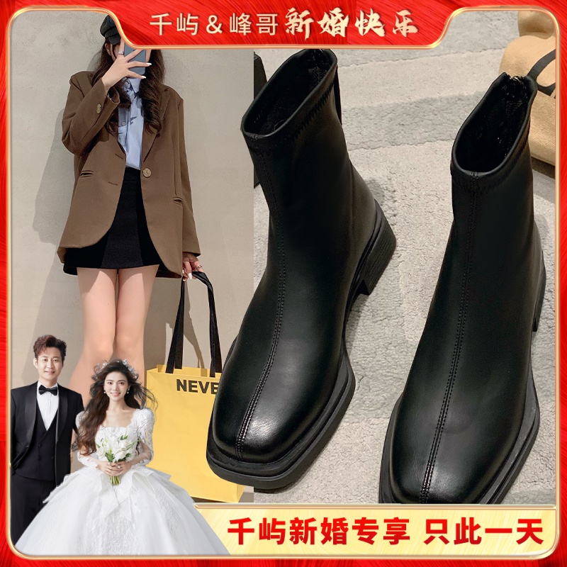 中筒女靴秋冬款粗跟中跟女鞋靴