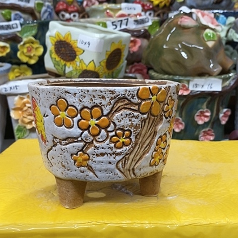 【闪购商品】红陶20CM以下