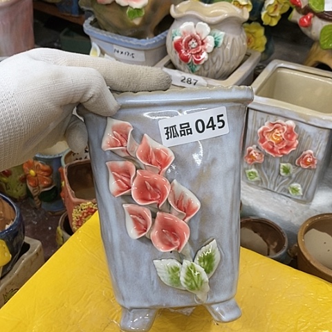 【闪购商品】红陶20CM以下