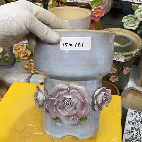 【闪购商品】红陶20CM以下