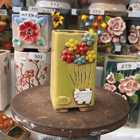 【闪购商品】红陶20CM以下