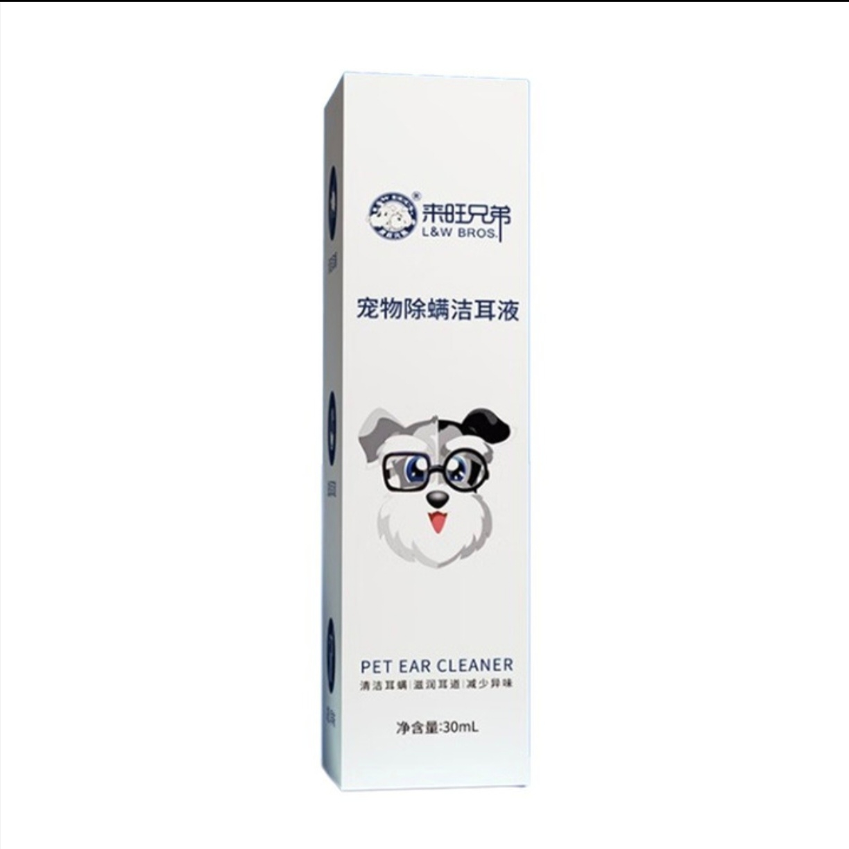 L&W BROS/来旺兄弟宠物（除螨洁耳液） 30ml/盒