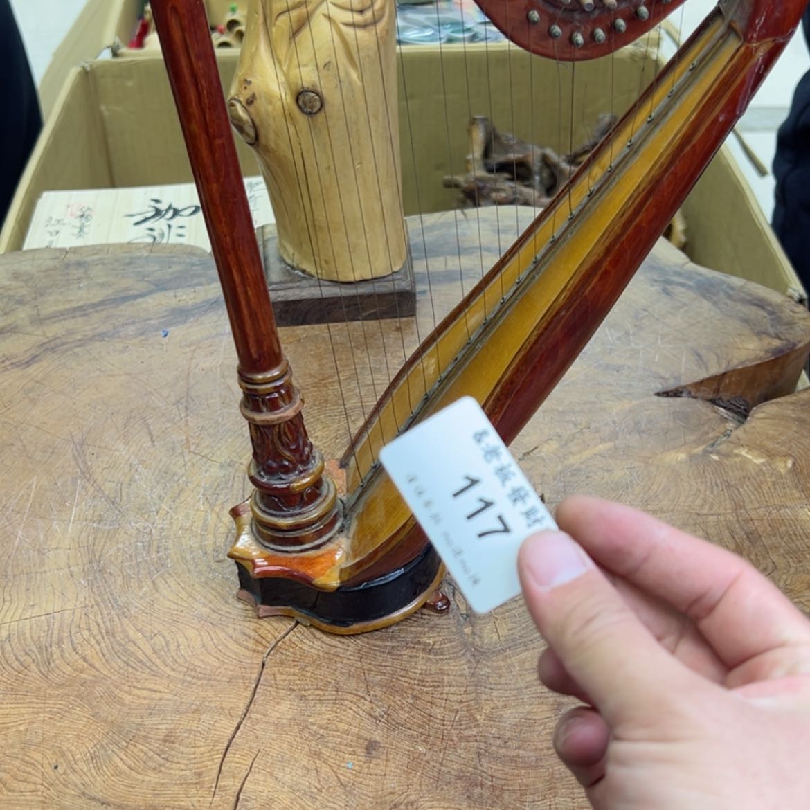 【闪购商品】瓷器夕*117