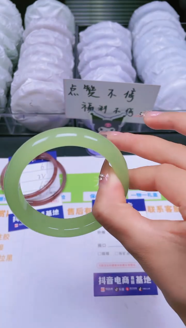 【闪购商品】石英质玉手镯未镶嵌15-62-55