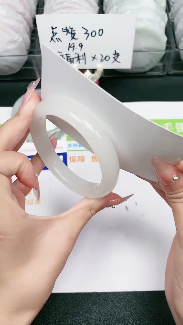 【闪购商品】石英质玉手镯未镶嵌-12-21-58.3