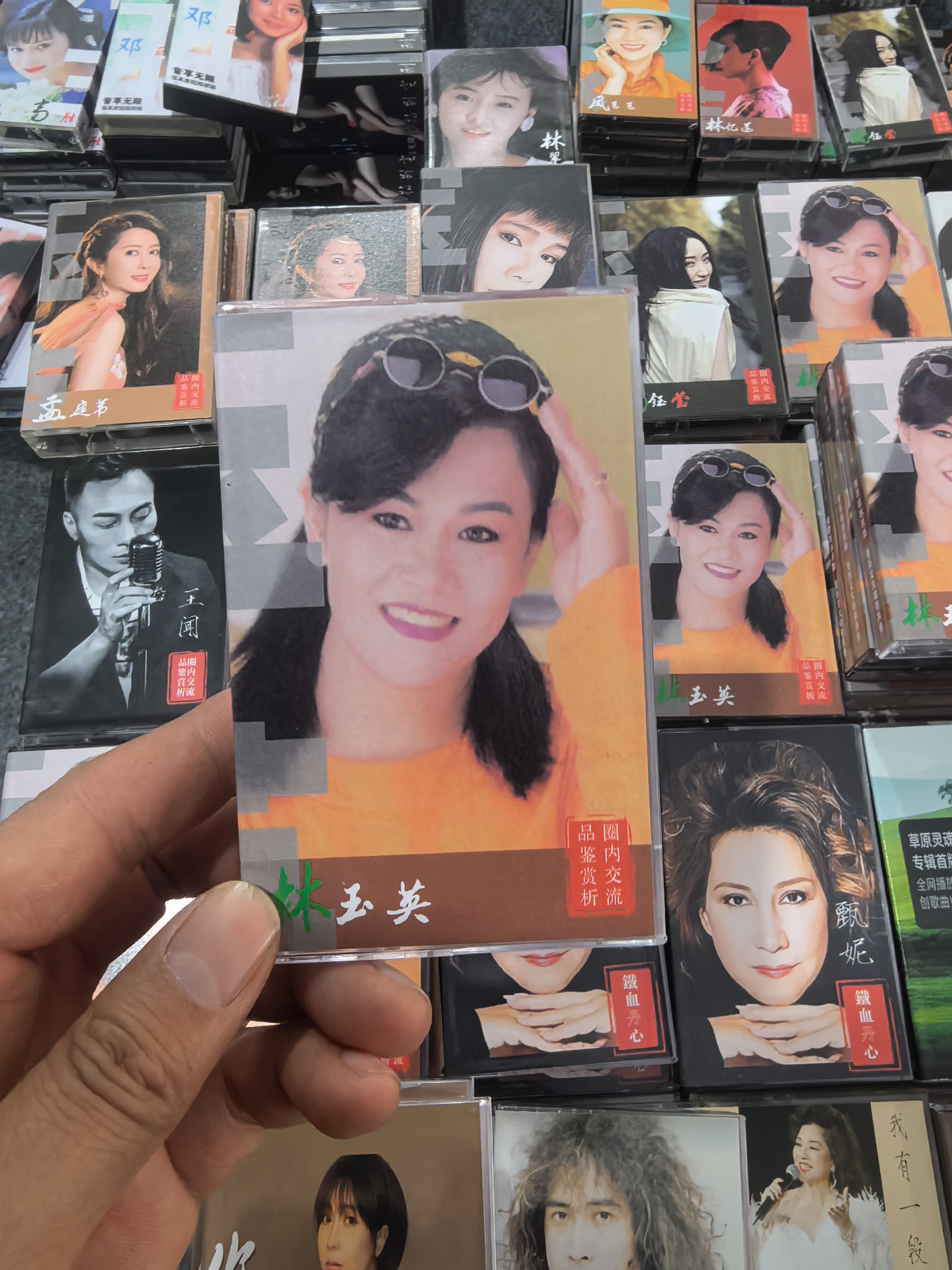 怀旧老式卡带磁带拍一发二