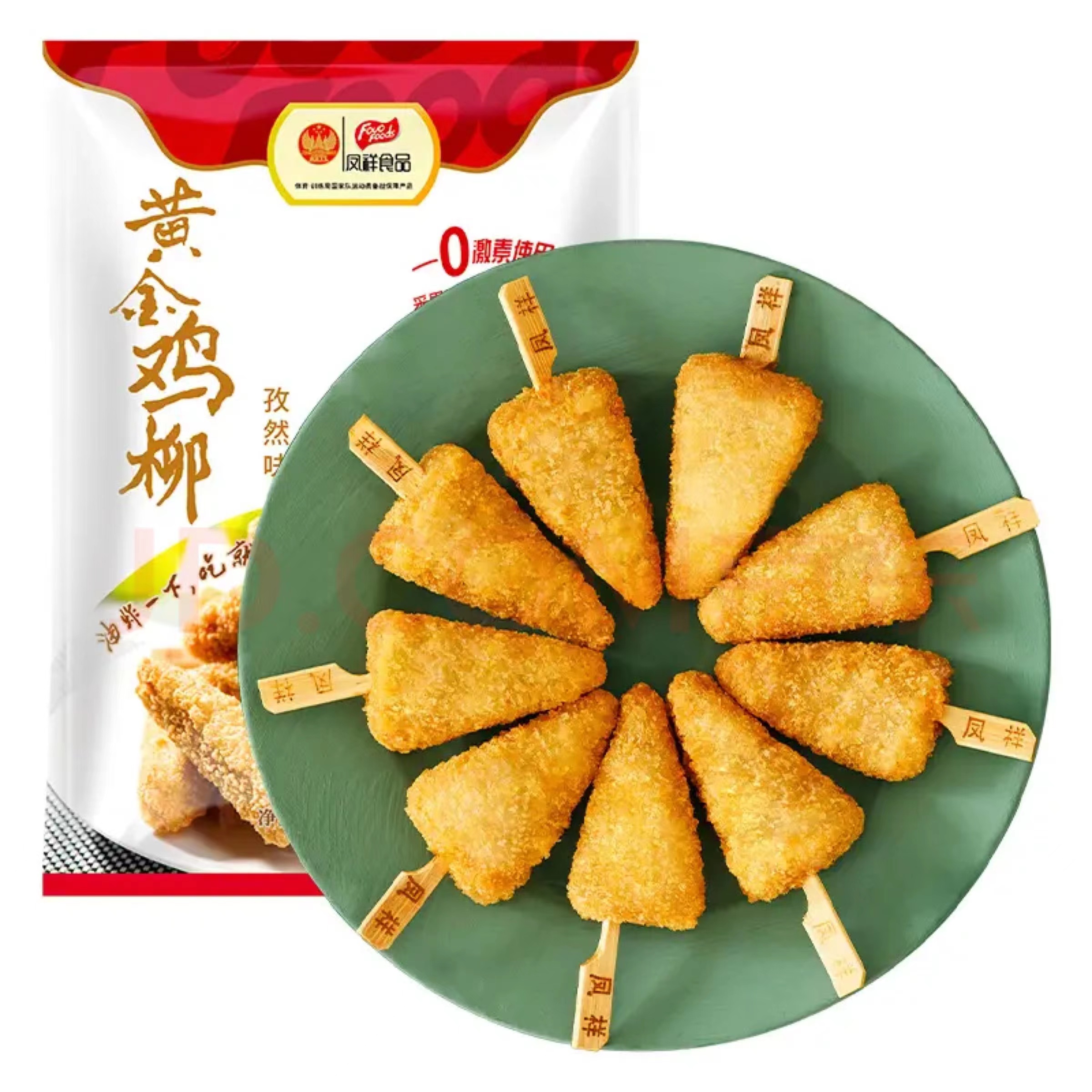 fovofood/凤祥食品黄金鸡柳+黄金鸡棒香辣原味优质酥脆油炸孜然味