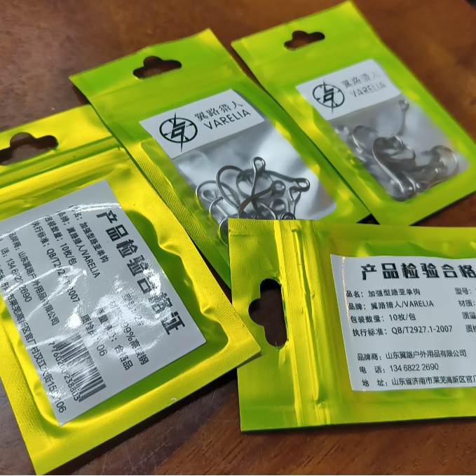 合法双钩翼路猎人辣子鸡假饵改装单钩鱼钩铅笔米诺VIB专用单钩