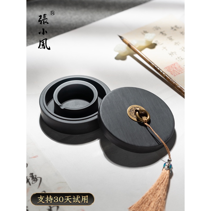 张小凤火锅砚砚台毛笔书法专用防蒸发带盖双圈密封不干墨文房四宝