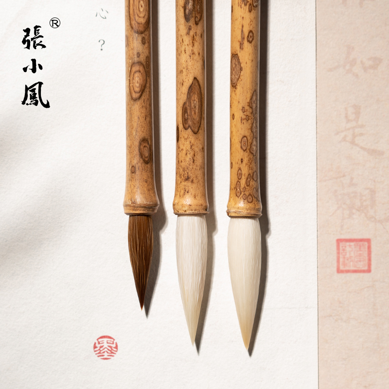 张小凤景行毛笔兼毫狼毫羊毫专业级湖州品牌楷书行书隶书初学分享