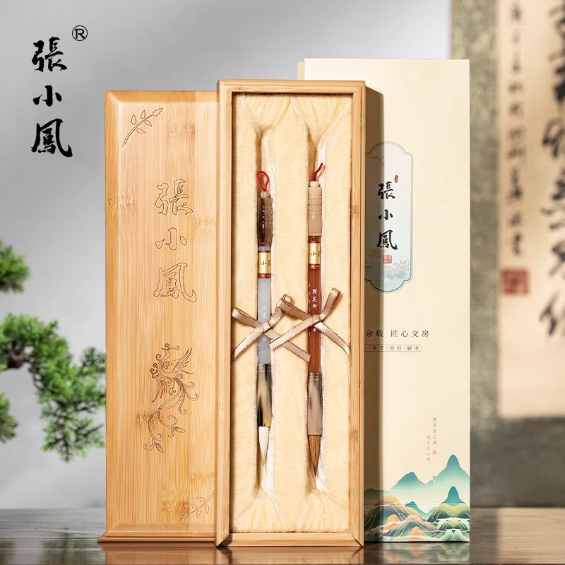 张小凤赠花卿·江南春中楷小楷手工毛笔狼毫兼毫羊毫专业级软笔