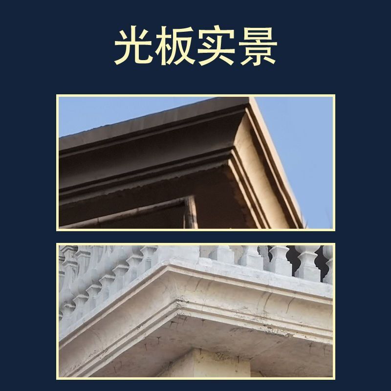 【屋檐线条模具】欧式别墅外墙装饰腰线花边造型天沟沿线建筑模板