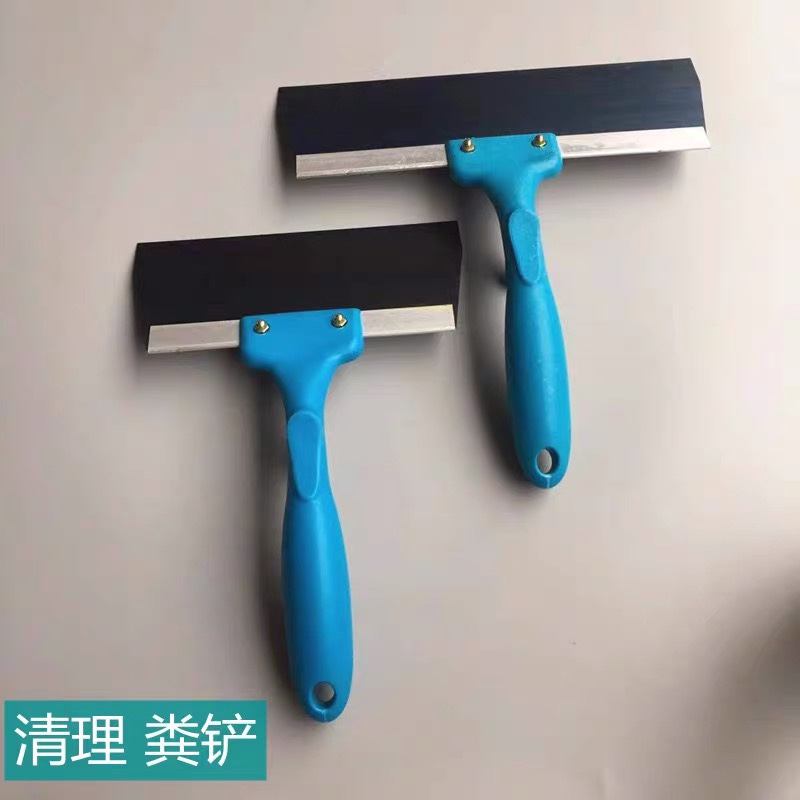 鸽子用品鸽具鸽粪铲子信鸽屎铲鸽舍铲刀清理粪铲刮粪板清洁铲