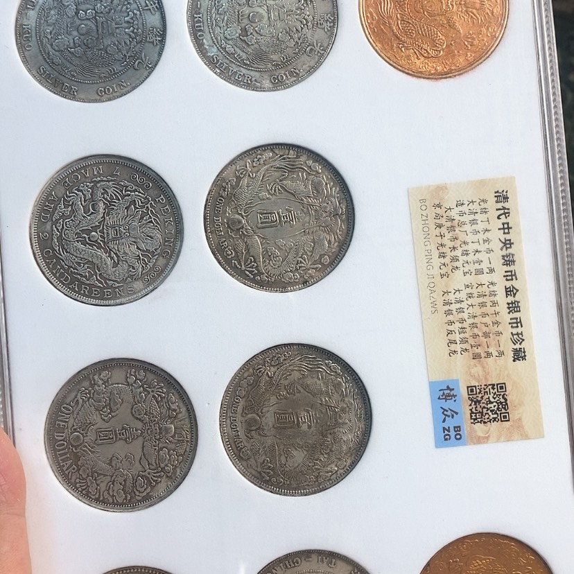 【闪购商品】密胺1