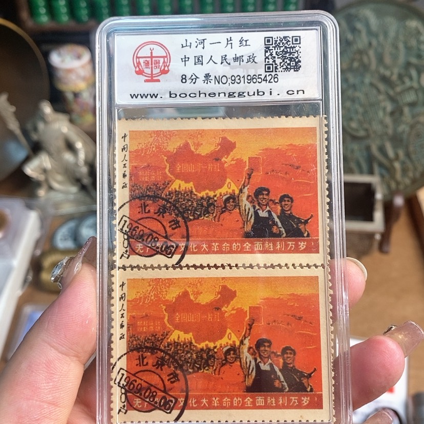 【闪购商品】密胺1