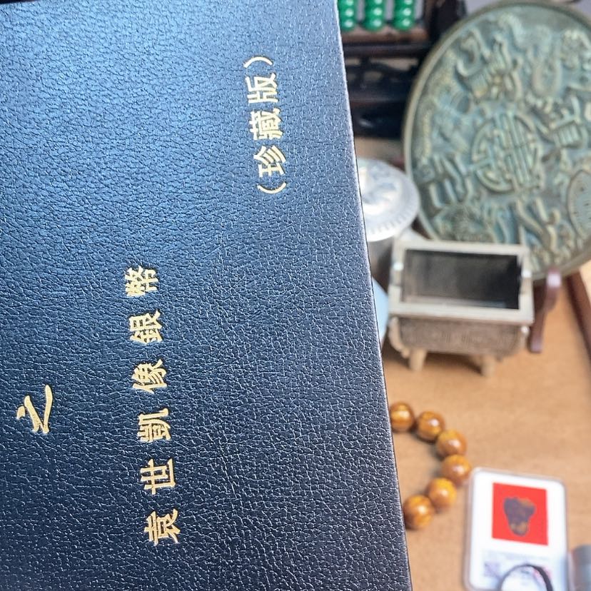 【闪购商品】密胺1