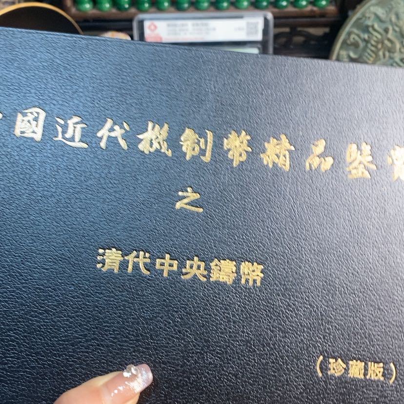 【闪购商品】密胺1