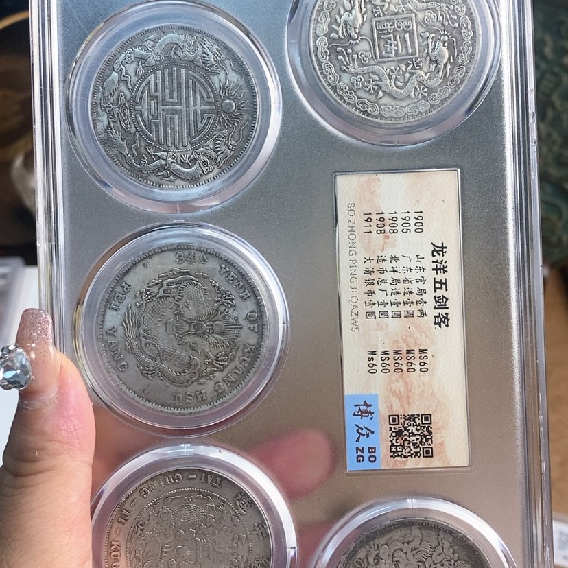 【闪购商品】密胺1