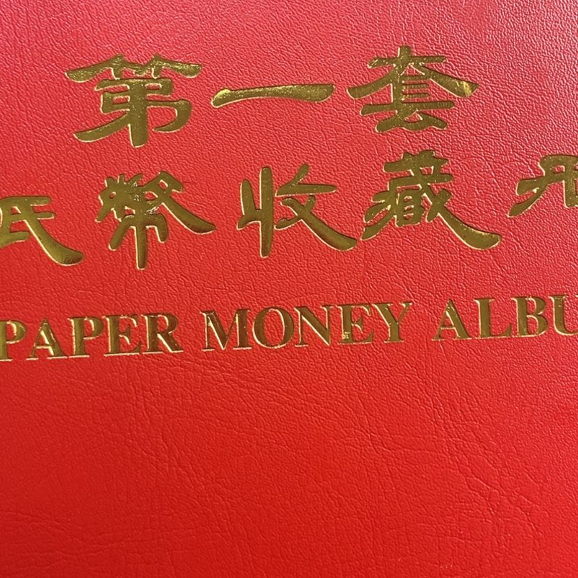 【闪购商品】密胺1