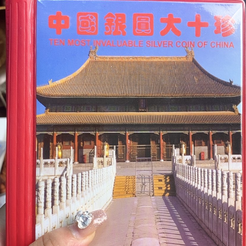 【闪购商品】密胺1