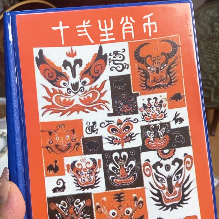 【闪购商品】密胺1