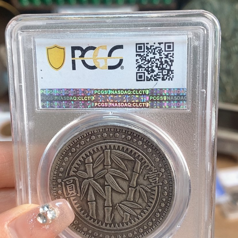【闪购商品】密胺1