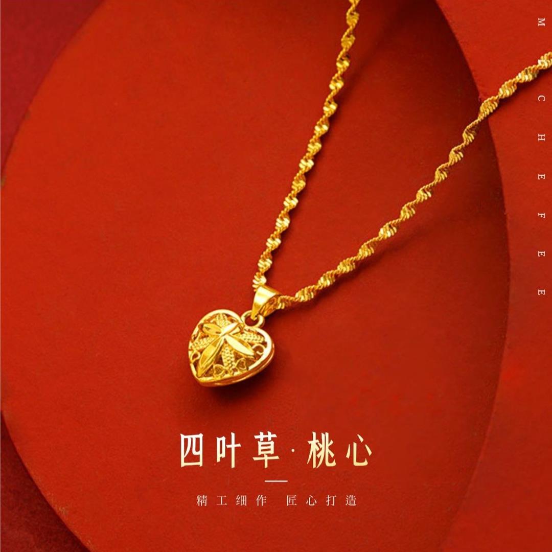  88595爱心双面复古民族风轻奢气质四叶草桃心项链