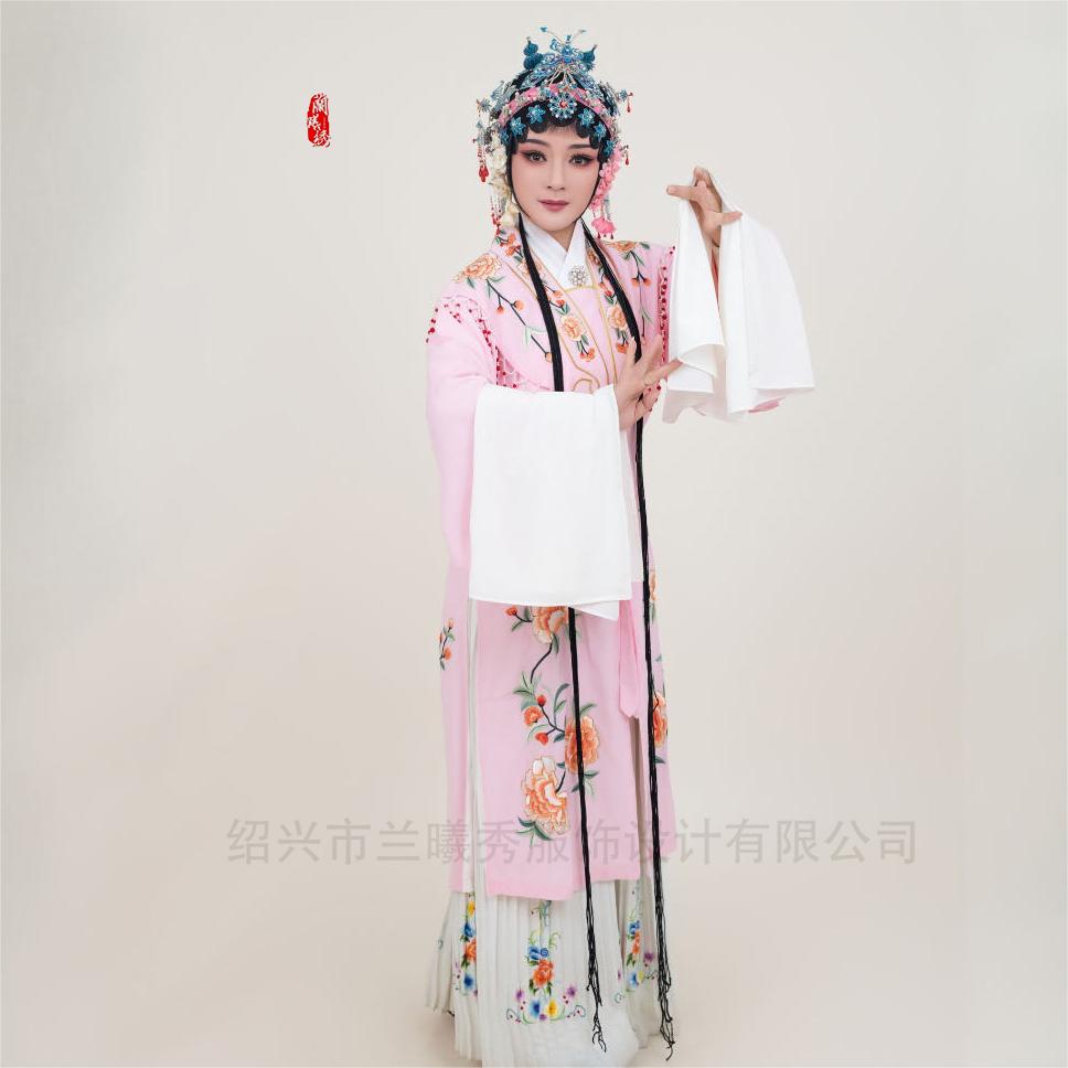 现货女披仿真丝盘金粉色戏曲舞台装改良越剧黄梅戏