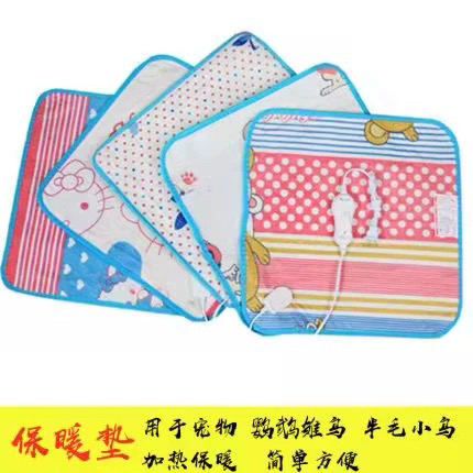 鹦鹉加热垫保温垫过冬保暖恒温垫