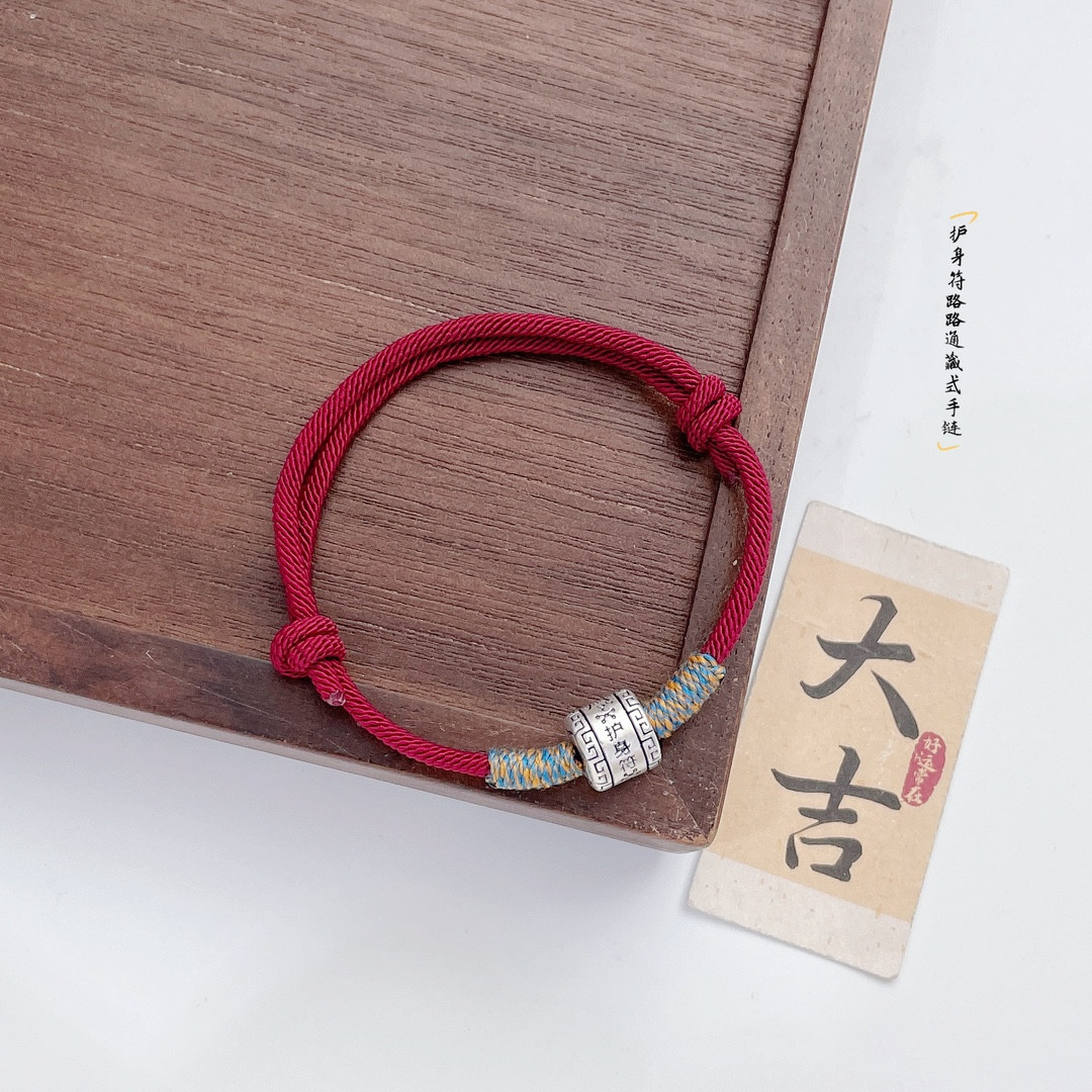 足银手链 复古护身符路路通手链蛇年本命年手链【足银999】