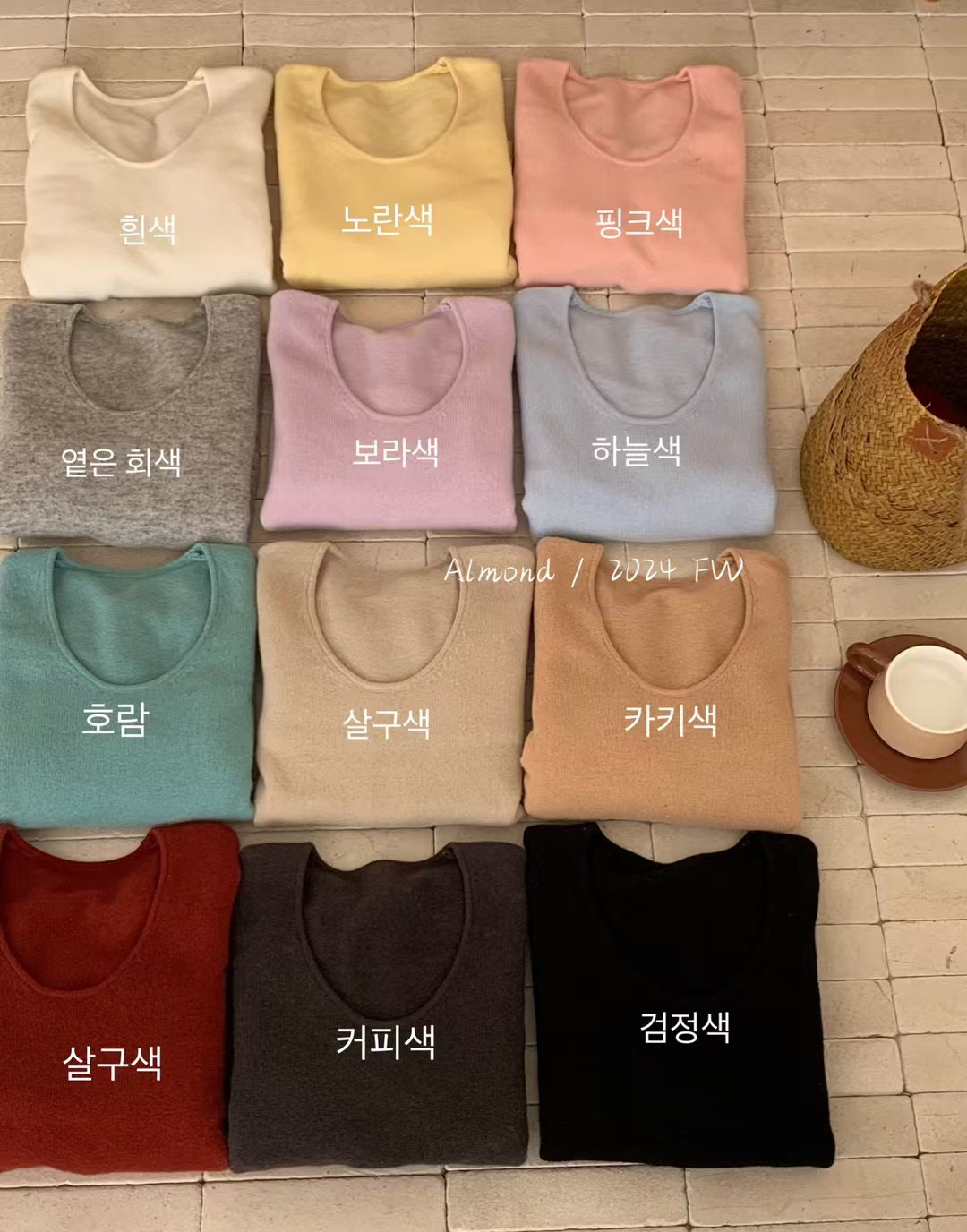 韩版时尚百搭针织毛衣女装长袖修身显瘦内搭上衣