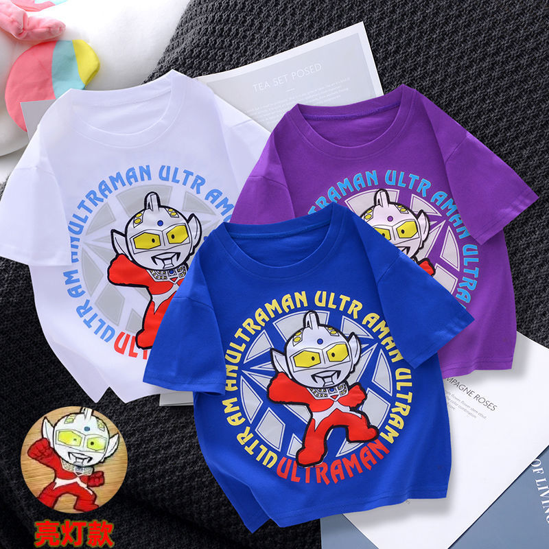 休闲童装（备注编码+尺码）默认无运费险