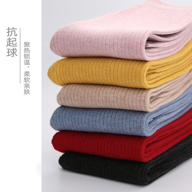 毛裤男童羊毛裤女童保暖裤内穿打底裤小孩棉裤宝宝毛线裤柔软亲肤