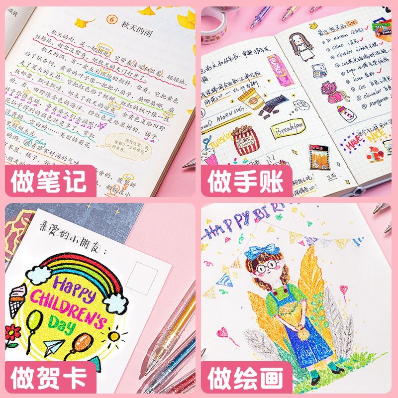 闪光比  5.9 到手一盒 售后联系客服 破损补发  海参商家补贴