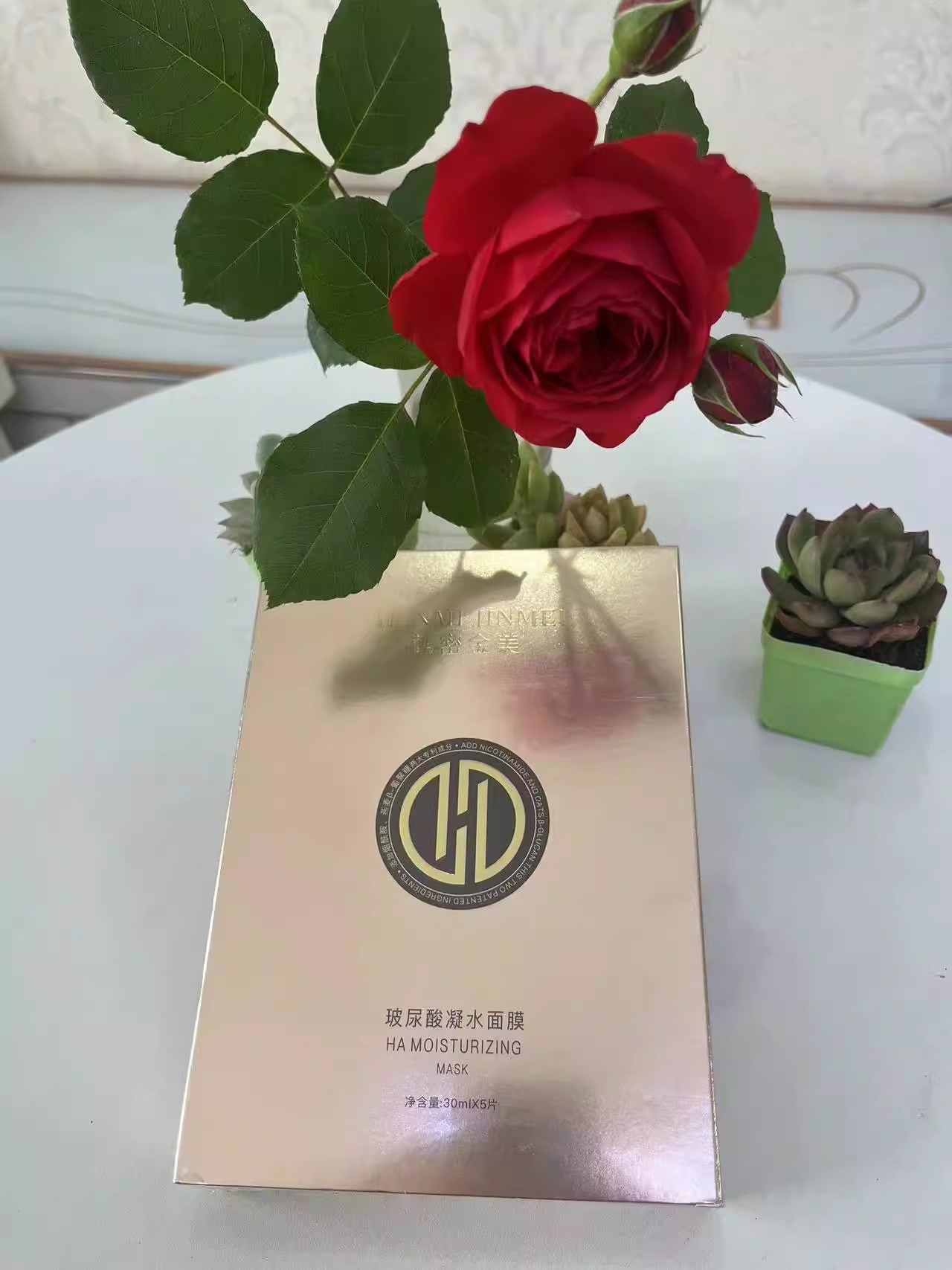 韩密玻尿酸凝水面膜