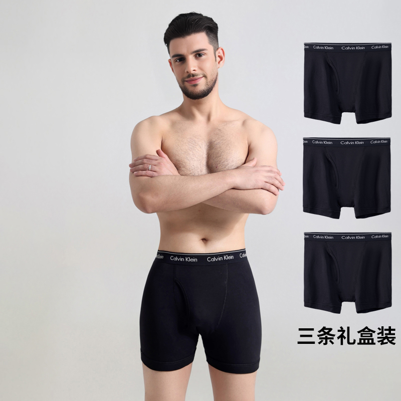 Calvin Klein/凯文克莱ck男士内裤黑色夏季透气舒适薄款平角裤Nan