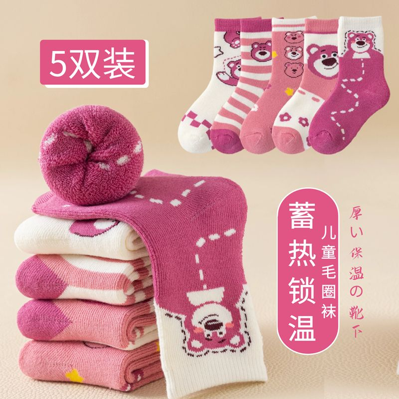 儿童袜子秋冬季加绒加厚保暖毛圈袜女童袜子中筒袜学生蓄热锁温in