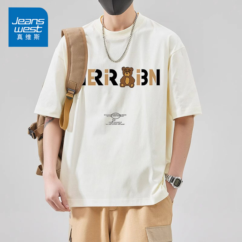 Jeanswest/真维斯夏季男士T恤美式复古潮牌休闲宽松百搭印花短袖