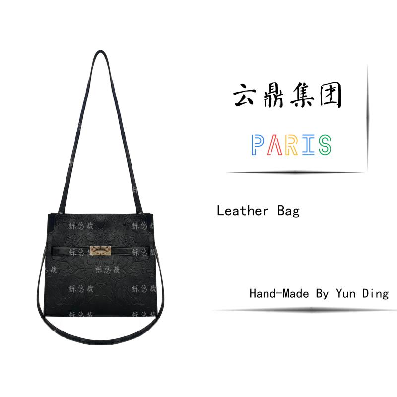 【经典优雅】新款黑色8070时尚女士单肩包