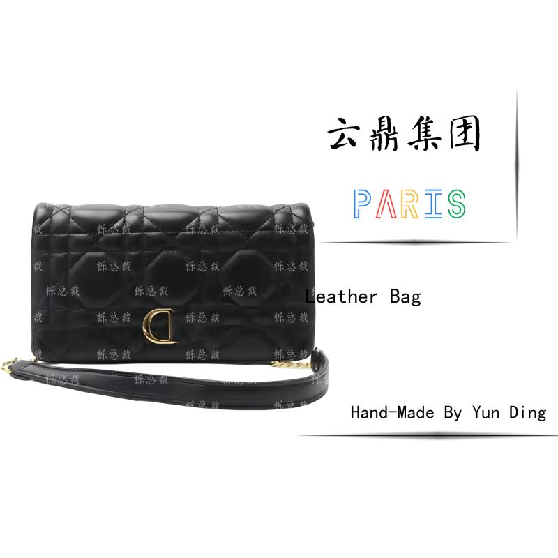 【经典优雅】新款黑色8114时尚女士单肩包