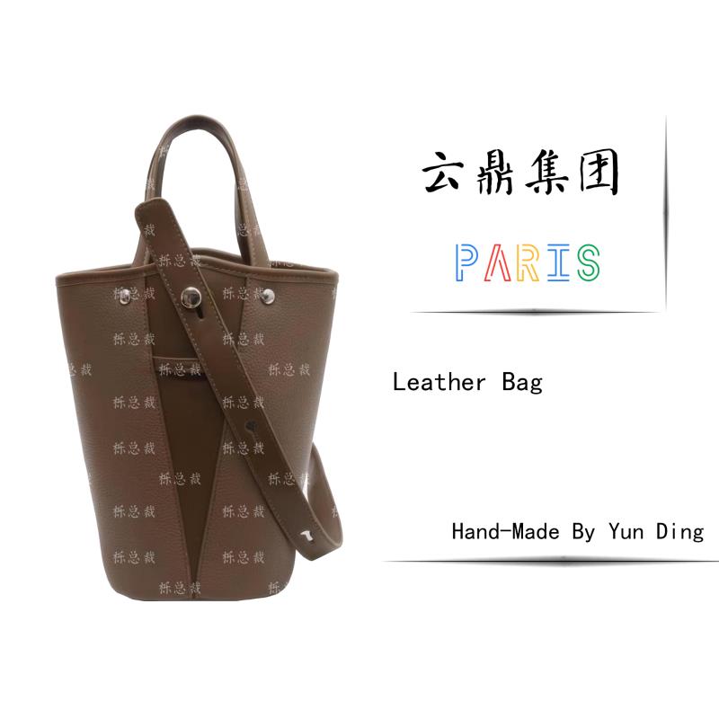 【经典优雅】新款灰色8069时尚女士单肩包