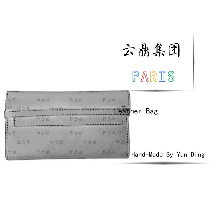 【经典优雅】新款灰色8158时尚女士单肩包