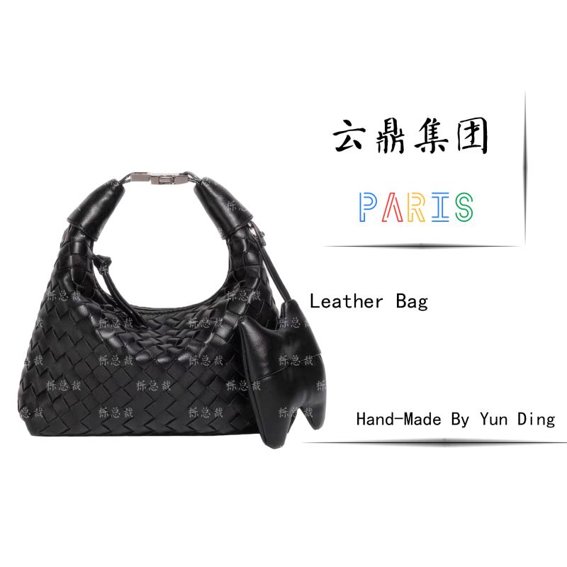 【经典优雅】新款黑色8107时尚女士单肩包